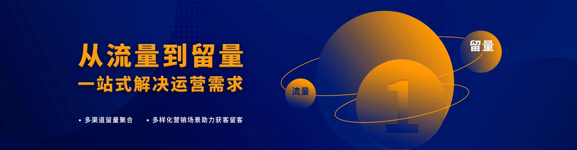 武侯百度充值高返点